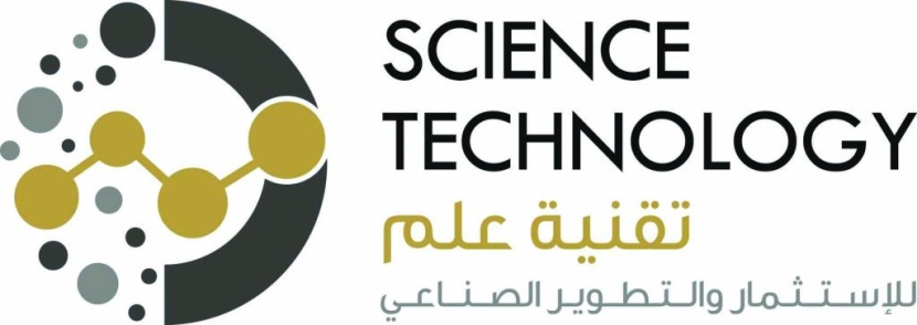 مصنع مشاريع الدفاع يطرح منتجات عسكرية مبتكرة للحماية