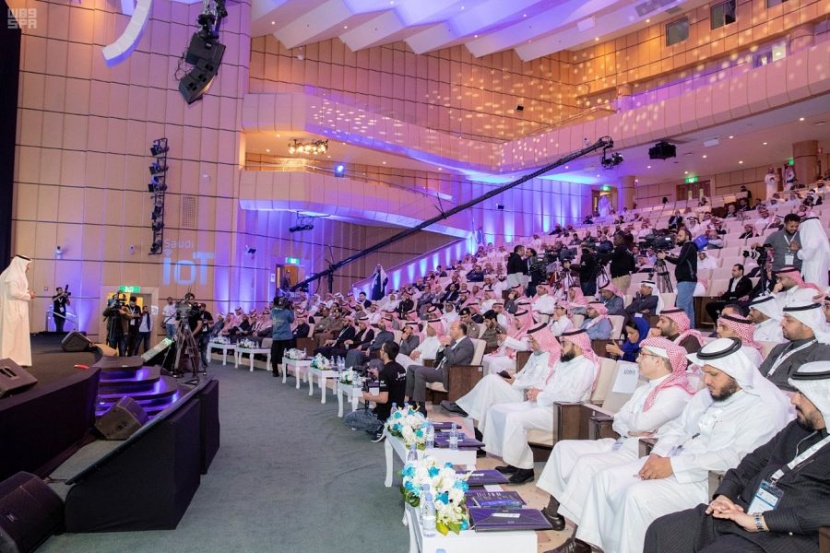 انطلاق النسخة الثانية من المؤتمر والمعرض السعودي الدولي لإنترنت الأشياء