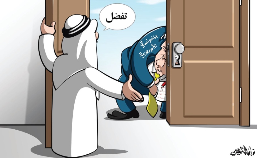 كاريكاتير 2019/02/15