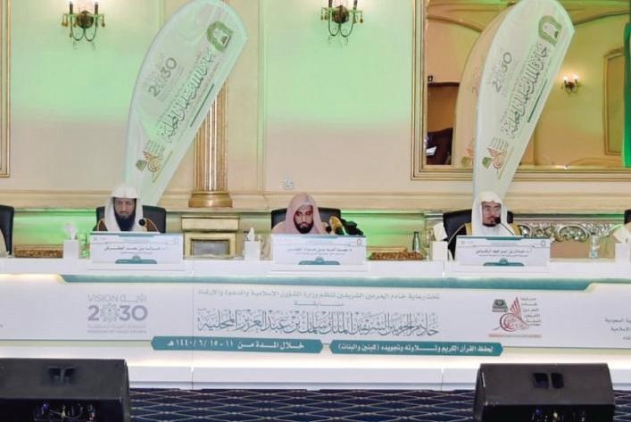 بمشاركة دولية.. «الأمن السيبراني» يختبر إجراءات الاستجابة للحوادث