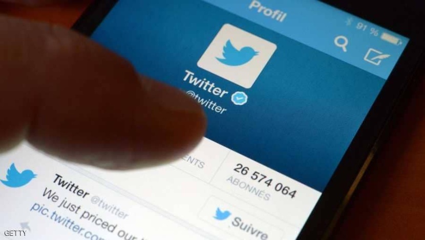 "تويتر" يفضح مستخدميه.. وينتهك خصوصيتهم
