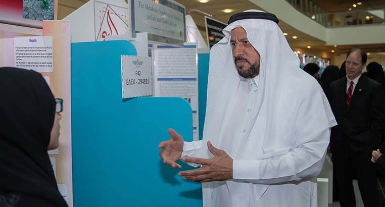 معادن تشارك في تحكيم جوائز "إبداع 2019"