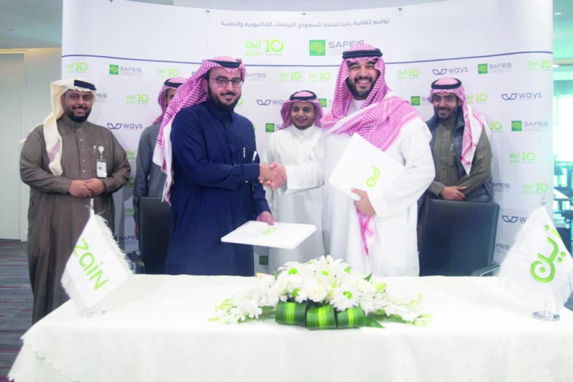 «زين السعودية» الراعي الرسمي لبطولات الاتحاد السعودي للرياضات الإلكترونية والذهنية