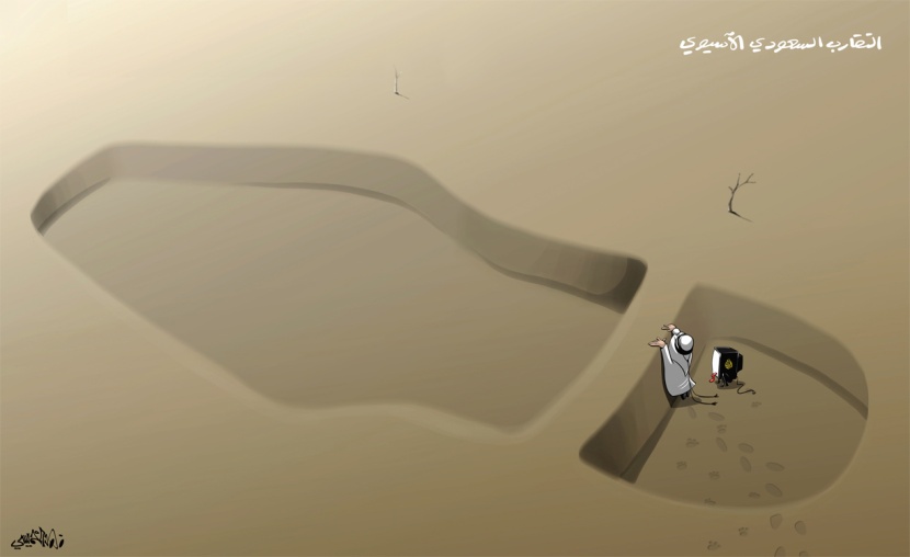 كاريكاتير 2019/02/21