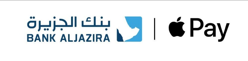 بنك الجزيرة يطلق خدمة الدفع الإلكتروني من خلال نظام Apple Pay