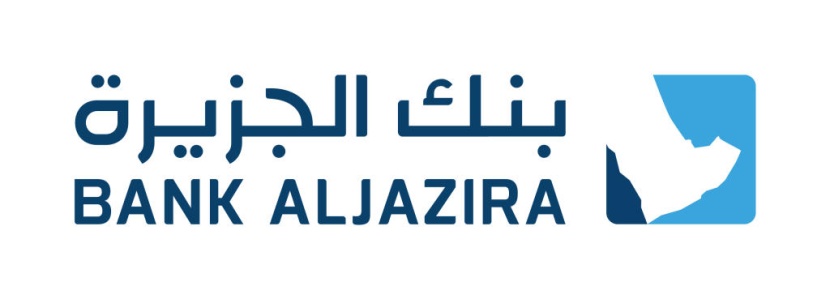 بنك الجزيرة ضمن المساهمين في تأسيس وتشغيل 
مركز التميز للتوحد