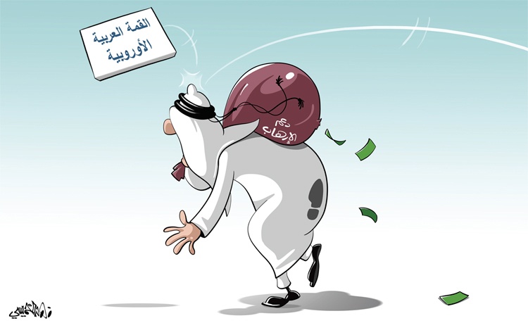 كاريكاتير 2019/02/27