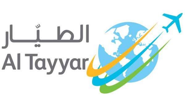 "الطيار" تسجل خسائر بـ 142 مليون ريال بنهاية العام 2018 
