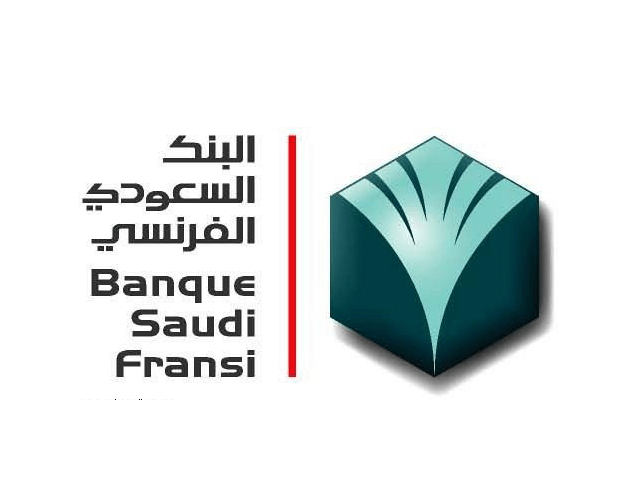 انخفاض أرباح البنك الفرنسي إلى 3.3  مليار ريال خلال 2018
