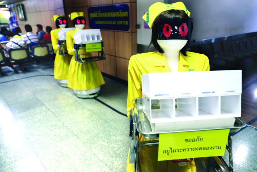 الممرضة الروبوت