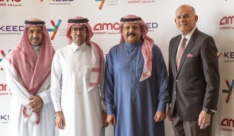 "الترفيه السعودية" تتفق مع "أكيد" لتوسيع نطاق السينما حول المملكة