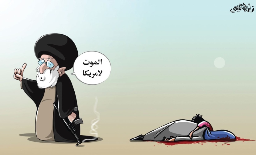 كاريكاتير 2019/03/10