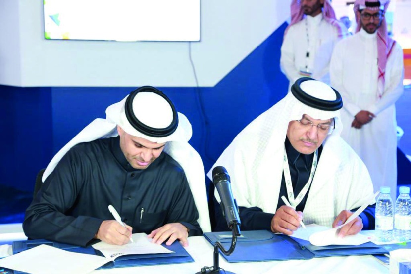 مذكرة تفاهم بين المركز السعودي لكفاءة الطاقة وصندوق تنمية الموارد البشرية لدعم الشهادات الاحترافية في مجال كفاءة الطاقة