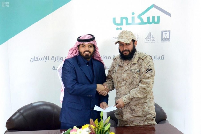 "سكني" يسّلم 1443 أرضا مجانية للمواطنين خلال الشهر الماضي