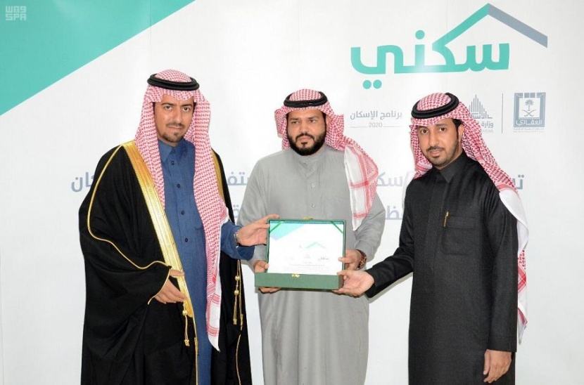 "سكني" يسّلم 1443 أرضا مجانية للمواطنين خلال الشهر الماضي