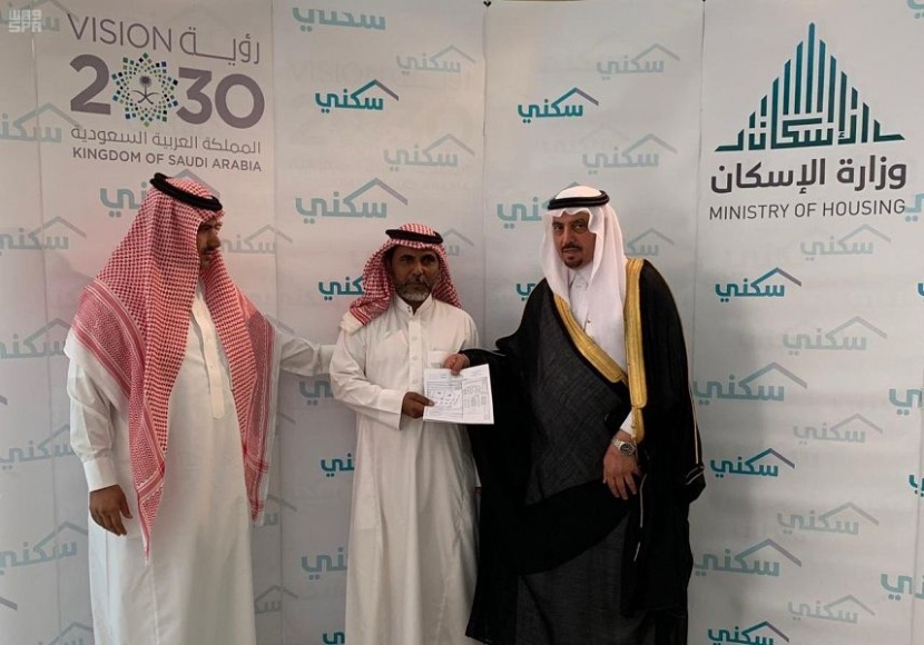 وزارة الإسكان تسلم 545 أرضا للمستحقين في شرورة