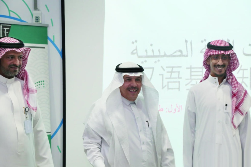 طلاب أندية الحي في الرياض ينطلقون في تعلم اللغة الصينية