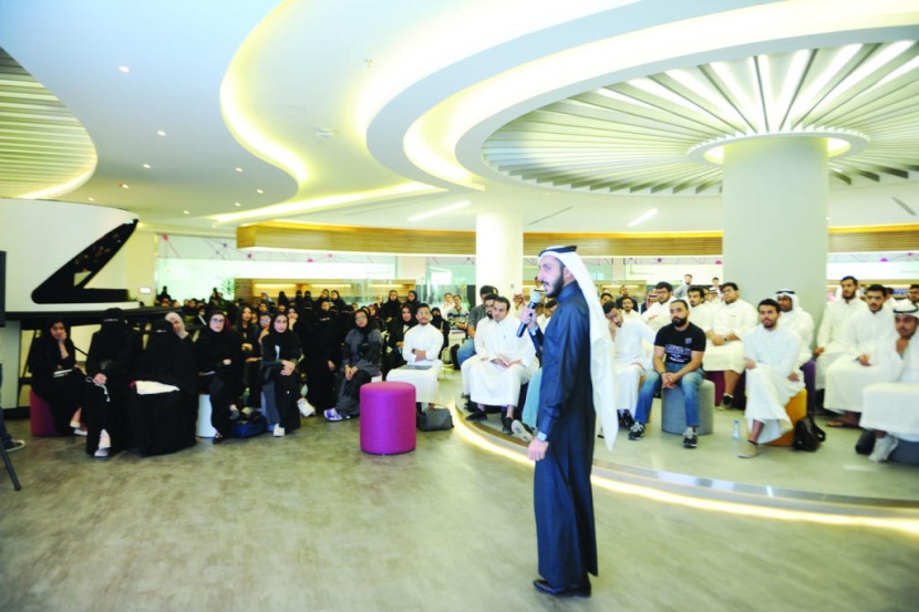 أكاديمية «مسك» تطور مهارات رواد تقنية المعلومات في المملكة