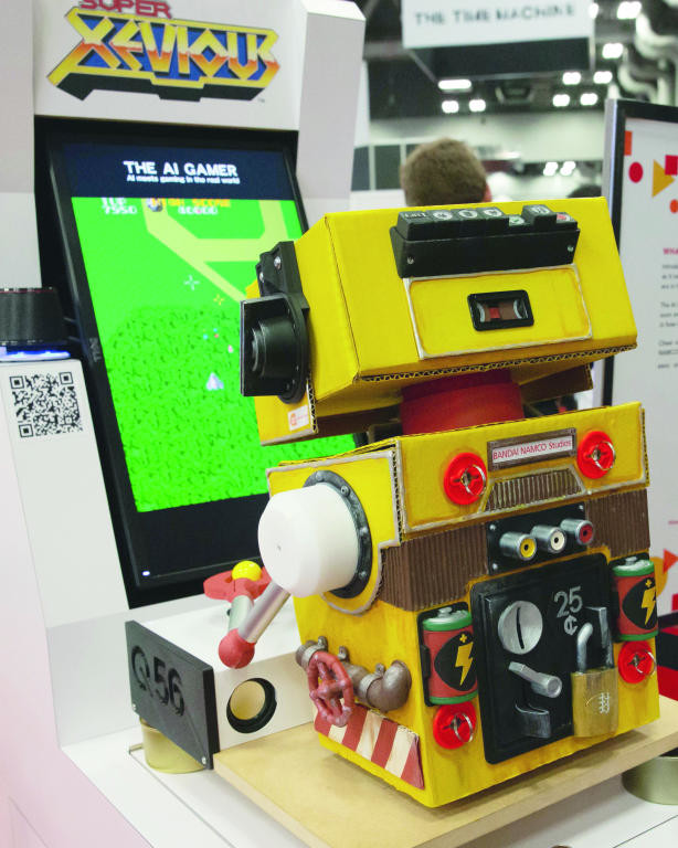 آلة ضد الإنسان