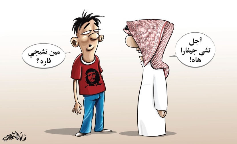 كاريكاتير 2019/03/15