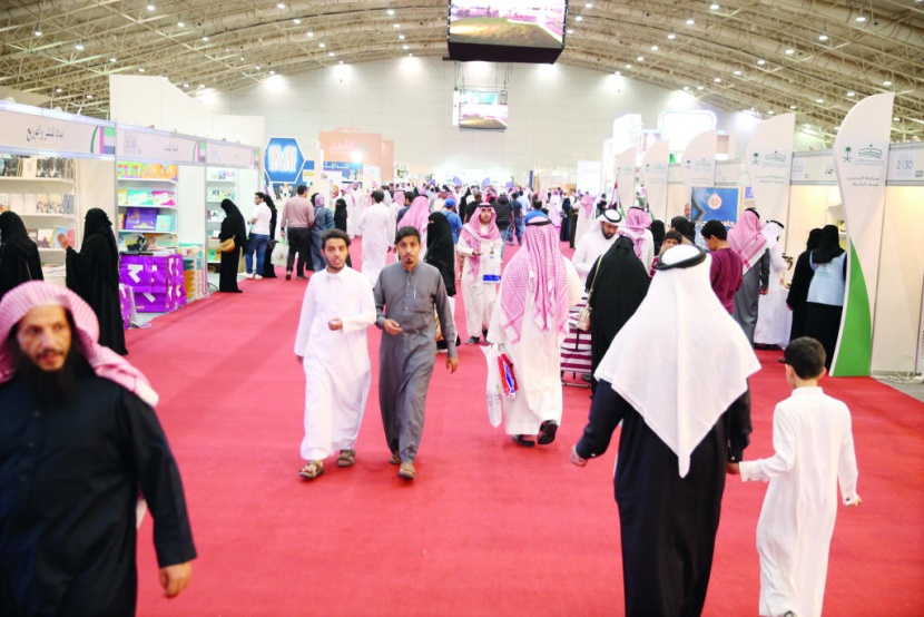 معرض الرياض الدولي يمنح الكتاب
الورقي «أوكسجين الحياة»