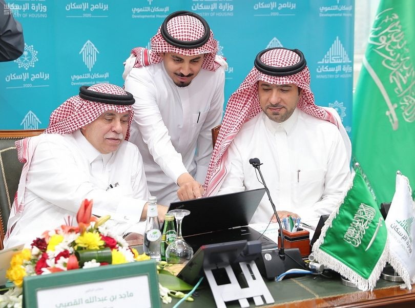 إطلاق منصة إلكترونية لبناء 10 آلاف مسكن لمستفيدي الإسكان التنموي