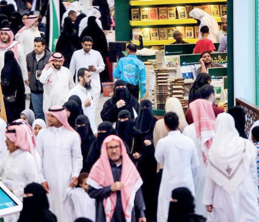 «الكتاب الطائر» .. مبادرة لتعزيز القراءة 
وإيجاد جيل مثقف