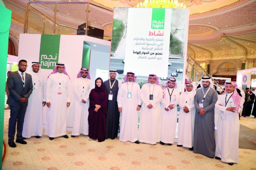 نجم تطلق هويتها الجديدة: التكامل بين الأتمتة والتوعية وخدمة العملاء