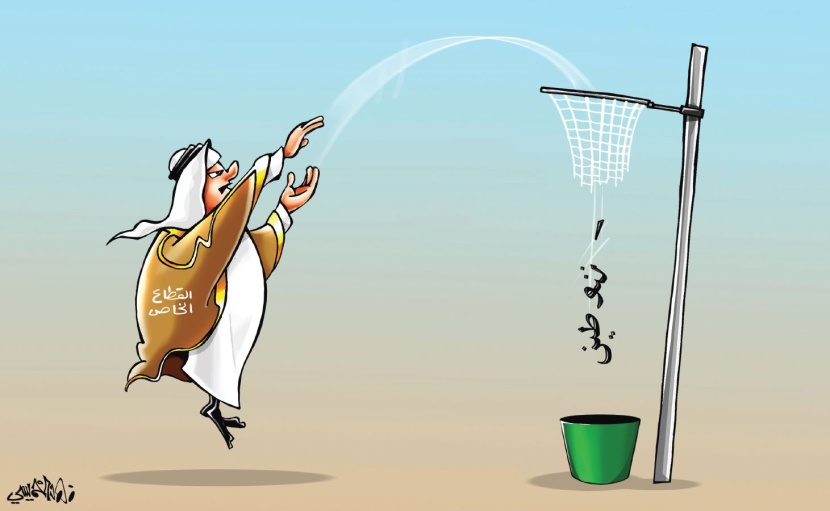 كاريكاتير 2019/03/19