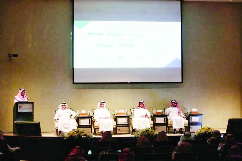 «الصندوق الصناعي» يستعرض منتجاته وحوافزه لمنشآت القطاع الخاص بالتعاون مع «تداول»