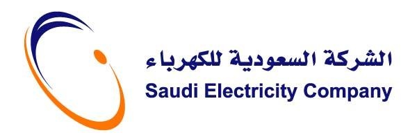 «السعودية للكهرباء» تشغل محطة جديدة في الرس بـ 154.2 مليون ريـال