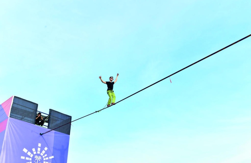 حديقة المغامرة