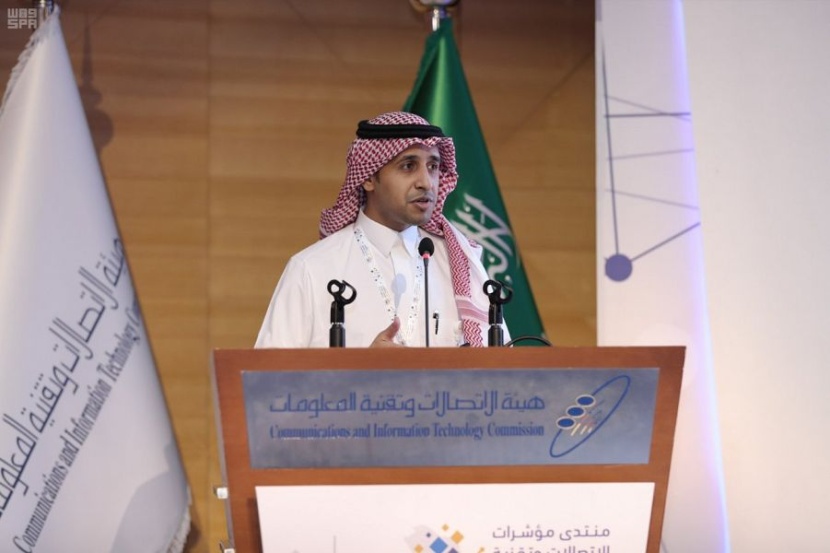 النهاري : نسبة استخدام الإنترنت للفئة العمرية من 10 - 74 سنة بلغت 93 %