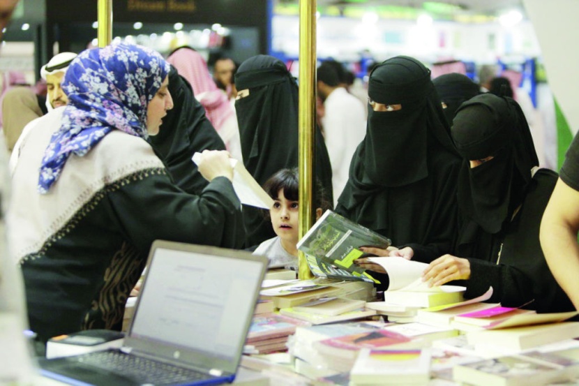 معرض «الرياض للكتاب» يسدل الستار بفعاليات عاشها 800 ألف زائر