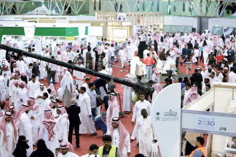 معرض «الرياض للكتاب» يسدل الستار بفعاليات عاشها 800 ألف زائر
