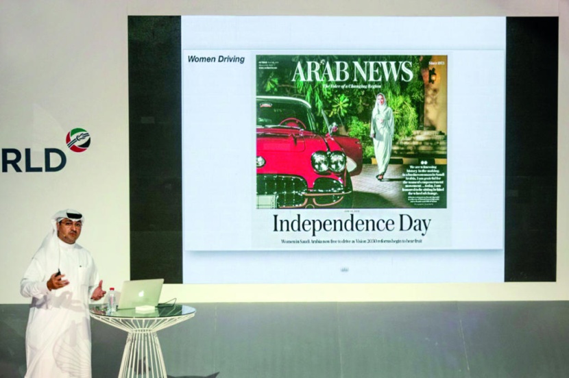 «عرب نيوز» تنظم ورشة عمل «فن الصورة» في منتدى الإعلام العربي