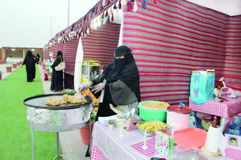 برنامج لتدريب المستثمرات السعوديات على تشغيل المقاصف المدرسية