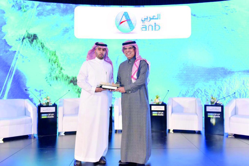 «مدى» تكرم البنك العربي الوطني شريك نجاحها