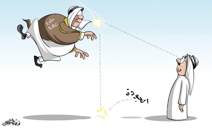 كاريكاتير 2019/03/30