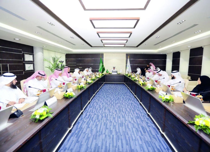 معايير وطنية لمناهج التعليم العام لتعزيز القيم وبناء المهارات التربوية