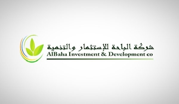 "الباحة" تخسر 10.2 مليون ريال في نهاية 2018