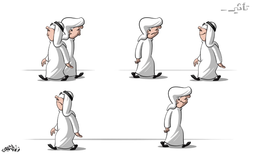 كاريكاتير 2019/03/05