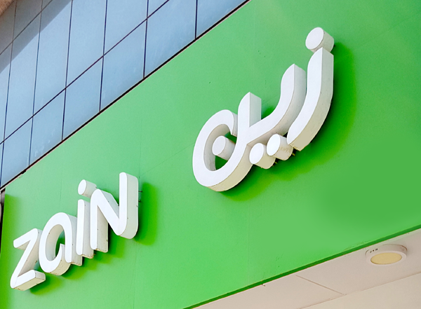"زين السعودية" تطلق "سامسونج S10" في السوق المحلية