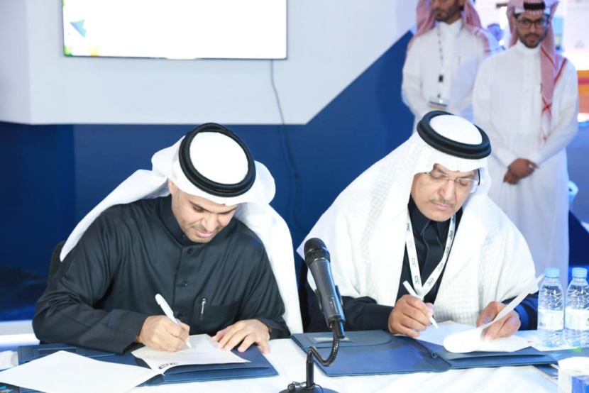  مذكرة تفاهم بين المركز السعودي لكفاءة الطاقة وصندوق تنمية الموارد البشرية لدعم الشهادات الاحترافية في مجال كفاءة الطاقة