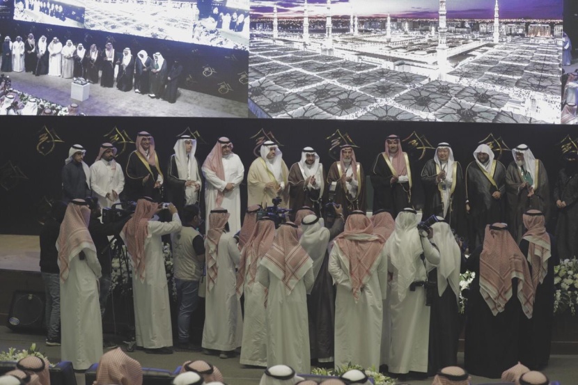 أمير المدينة يتوج "التواصل الحكومي" بجائزة أفضل حملة إعلامية إبداعية لحج 1439