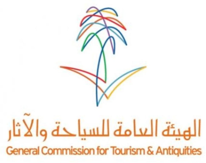 «السياحة» تبتعث 474 فتاة وتستهدف تدريب 25 ألف مواطنة
