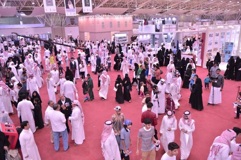 معرض الرياض الدولي للكتاب منارة ثقافية تجذب أكثر من مليون زائر سنويا