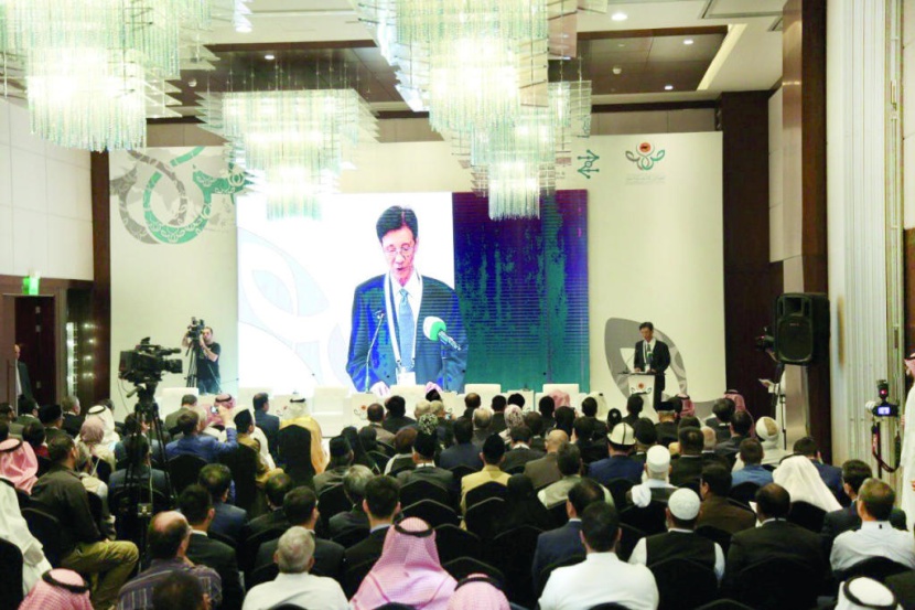 الرياض: انطلاق مؤتمر الاستعراب الآسيوي بمشاركة 18 دولة