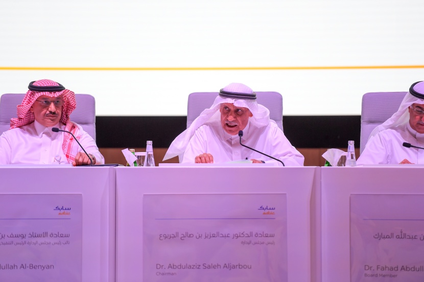 عمومية "سابك" تختار الجربوع رئيساً لمجلس الإدارة  والبنيان نائباً 