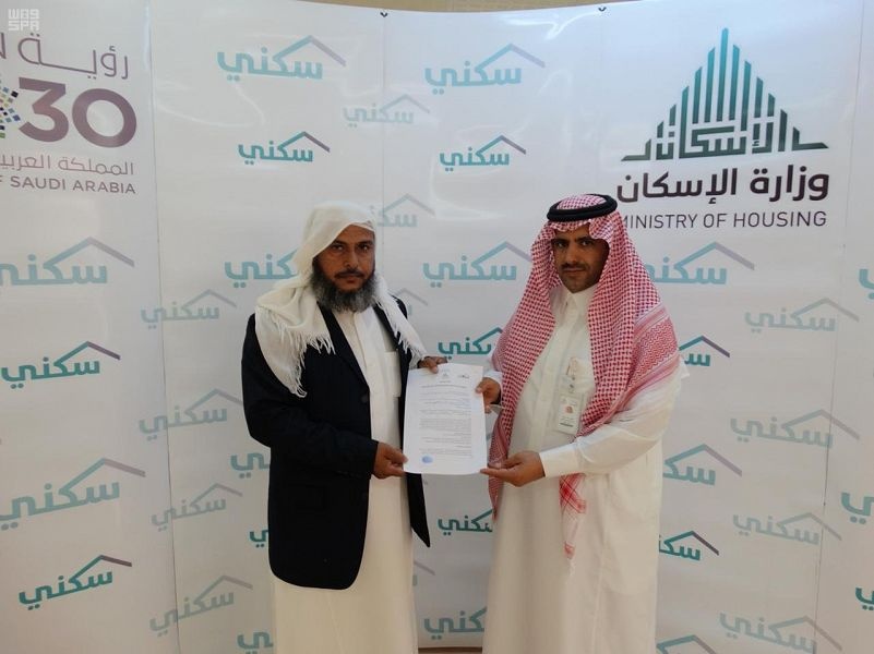 "سكني" يُسلم أكثر من 1000 أرض مجانية للمستفيدين في مخطط "المشعلية" بنجران